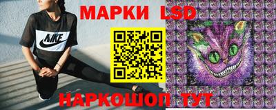 мяу мяу мука Краснокаменск