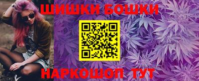 MDMA Краснодар