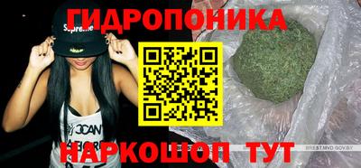 мяу мяу мука Краснокаменск