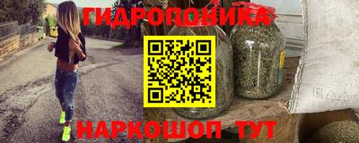 MDMA Краснодар
