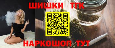 трава Краснознаменск