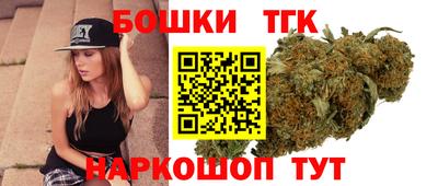 мяу мяу мука Краснокаменск