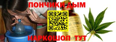 мяу мяу мука Краснокаменск