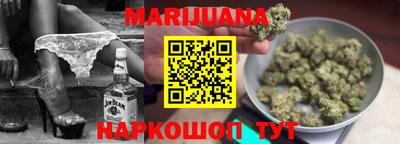 трава Краснознаменск