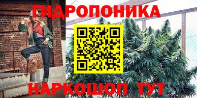 мяу мяу мука Краснокаменск
