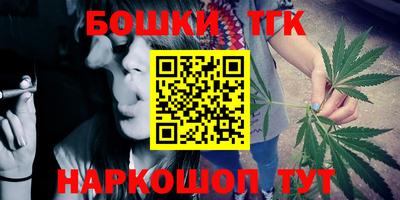 MDMA Краснодар