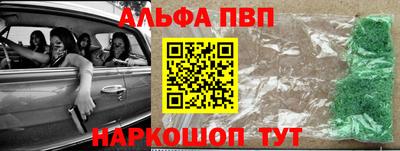 MDMA Краснодар