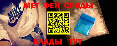 MDMA Краснодар