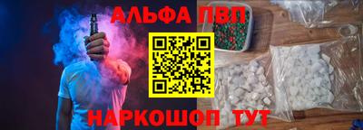 MDMA Краснодар
