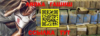 мяу мяу мука Краснокаменск
