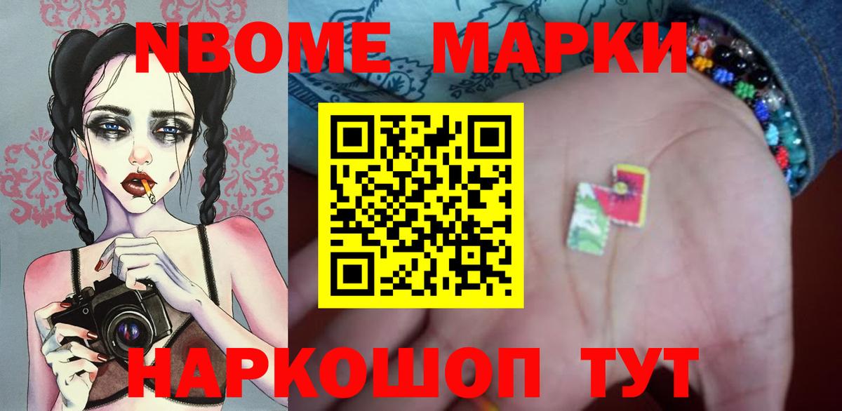 ЛСД экстази  Лсд 25 экстази ecstasy  Вход с VPN  Ишимбай  Лсд 25 экстази кислота 